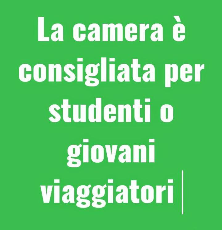 罗马La Casa Vecchia Di Claudio公寓 外观 照片